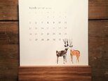 Jun Sasaki Desk Calendar 2017の画像