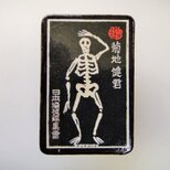 マッチラベルブローチ2375の画像