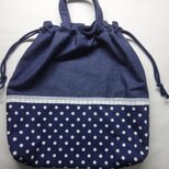 体操服入れ【紺デニム×紺白水玉】持ち手つきの画像