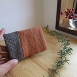 柿渋カードケース