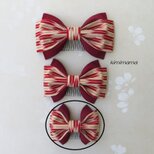 髪飾り 縮緬リボン<小>(矢絣エンジ×エンジ)袴・着物・成人式・卒業式・七五三・和装小物