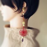 かたっぽイヤーカフ「ヒカリキザム」