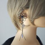 ヘアピン「仄や、嫋や」