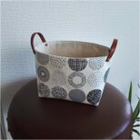 北欧風サークル柄の小物入れ