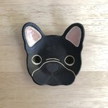 フレブル小皿Bの画像