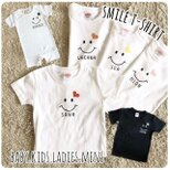 【名入れ＊スマイルＴシャツ＆ロンパース（ベビー・キッズ・レディース・メンズ）】名前入り 出産祝い 誕生日