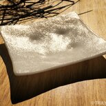 純白ガラスの大皿 -「 KAZEの肌 」● 23cm・絹目調の画像