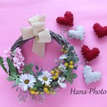 うきうき春待ちリース (リース台：直径 20㎝）　   (209)の画像