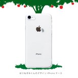 はりねずみくんのデザインケース iPhoneケース iPhone17〜 シンプル クリア ワンポイント