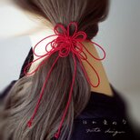ヘアゴム「はれ束ねる」の画像