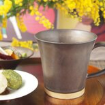 mug-b / Namibiaの画像