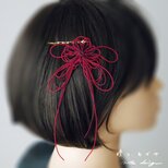 ヘアピン「瞠り、あざや」（臙脂×赤）の画像