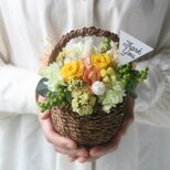 Flower basket (S) Yellow