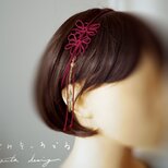 カチューム「きみをいろどる」