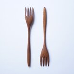 木のフォーク 大（ウォルナット）A004-1