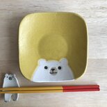 角丸皿(イエローマット）