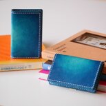 【手縫い】レザー名刺入れ　ヌメ革仕様　青　ＢＬ　【海の色】