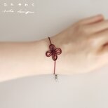 ブレスレット「ひたゆわく」