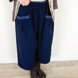 [予約販売] 起毛ネイビー前後切替パンツ