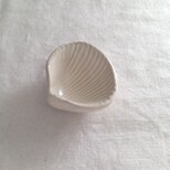 貝豆皿(アンティークホワイト)