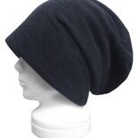 ルーズワッチキャップ◆ウール混フランネルニット／杢インディゴ　◇ゆったりサイズ・寒い季節におすすめ・小顔効果◇