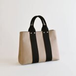【受注製作】キャンバストートＭ（ベージュ×黒）