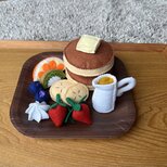 おままごと・セット【パンケーキプレート】