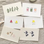 もっと夏ポストカード6枚セット・お好きな組み合わせで