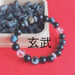 長寿・健康・対人関係を良好へ導く 四神獣の玄武（げんぶ）オニキス 天眼石 水晶 パワーストーン 天然石ブレスレット No494