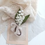 染め布花＊お洒落なすずらんのコサージュの画像