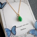 〈14kgf〉クリソプレーズのネックレス用チャーム