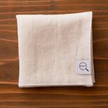【再入荷】オーガニックリネンハンカチ（オフホワイト×ホワイト）