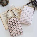 ■リバティプリントのがま口スマホショルダーポーチ・Lサイズ / ピーコックス■ bateau (lbt-pc)