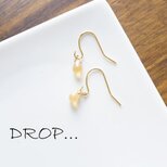 d88-19【マンダリンオレンジ】夏の青シリーズ、小さなしずくドロップのシンプルピアス（パーツ変更可能）の画像