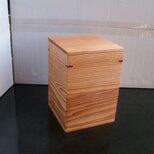 New●屋久杉　無垢　蓋付き卓上ゴミ箱（便利な内ケース付）ダストボックス　K381