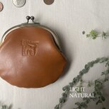 [シュナウザー] がま口財布