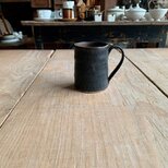 黒錆　フランスマグ（村上直子）の画像