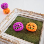 【受注製作】-ハロウィン- まゆジャックオランタンブローチ(オレンジ・パープル) 羊毛フェルト