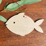 ドイツ木製 オーナメント 動物 サカナ[HOL-TI-20]クリスマス 魚　フィッシュ 白樺