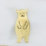 シロクマブローチ　真鍮