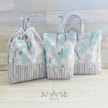 3点セット～レッスンバッグ・上履き・体操着/さくら