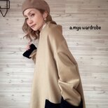 a.myu カシミア混wool肩にかけるだけでキマる　ストールカーディガンモカ