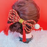 組紐☆豪華☆リボン☆お祭り髪飾り☆結婚式髪飾り☆白無垢ヘア☆袴ヘア☆成人式髪飾り☆よさこい髪飾り☆だんじり☆山車☆祇園祭☆