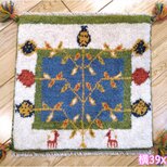 ペルシャ　ギャッベ ミニマット　39x39cm　 青色　緑色　ザクロ