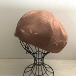 TOPI 着物リメイクベレー帽（ピンクベージュ）の画像