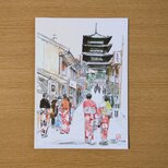 A4サイズ「京都　八坂の塔　新春の彩」　京の水彩画工房の画像