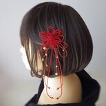 ヘアコーム（小）「烈、其レハ」（赤×朱）