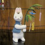 七夕飾り【福福うさぎ 　七夕笹飾りセット】正絹縮緬人形　夏　コンパクト　置物　季節飾り　ちりめんの画像