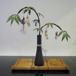 大人の七夕笹飾り【願い笹】季節飾り　正絹縮緬　コンパクト ちりめん細工　七月　夏　コンパクト　上品　高級感の画像