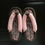 【ふちどりデザイン】 24cm 布ぞうり《ダークブラウン》《ピンク系》【No.276】の画像